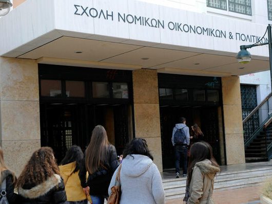 nomiki-sholi