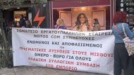 notos-kinitopiisi-01.jpg2-.jpg3-