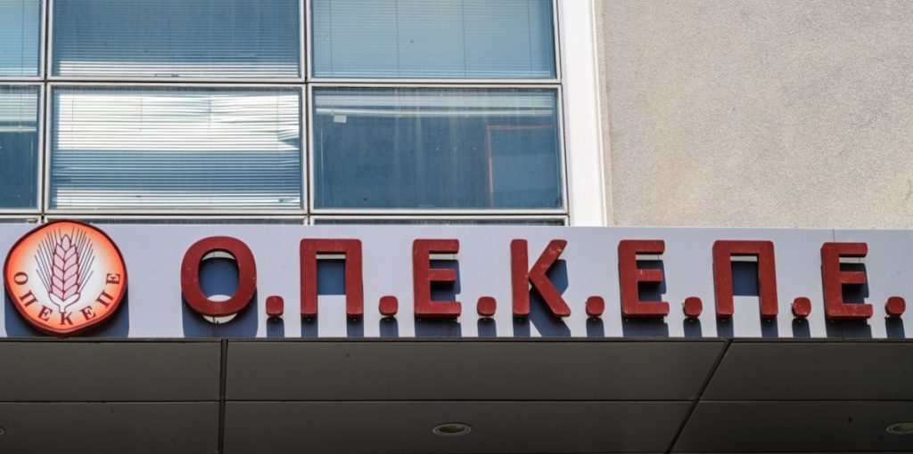 opekepe-1