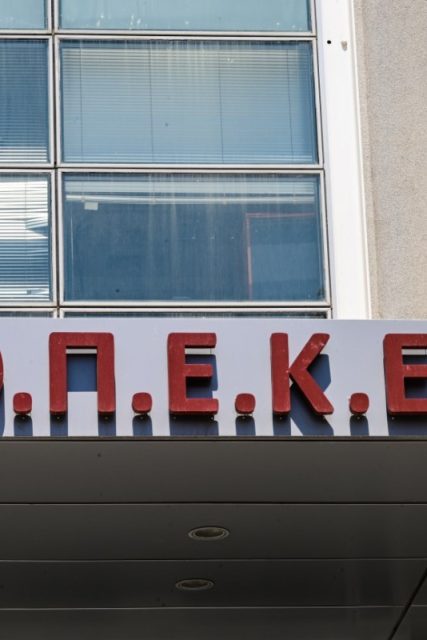 opekepe-1
