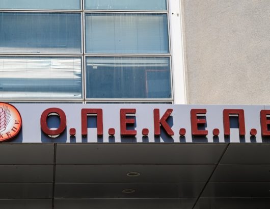 opekepe-1