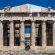 parthenon_akropoli-1024×577