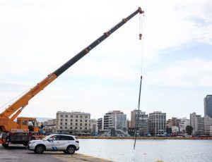 peiraias