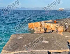 rafina-1024×577