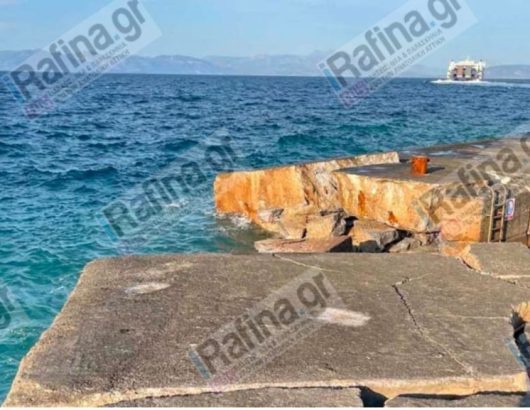 rafina-1024×577