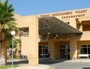rodoy