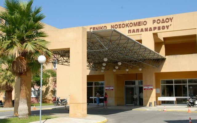 rodoy