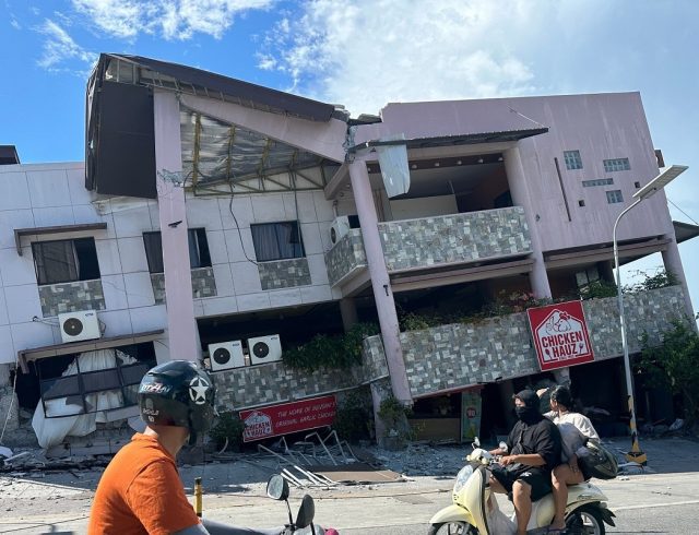 seismos-philippines