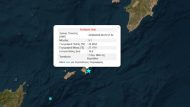 seismos_karpathos