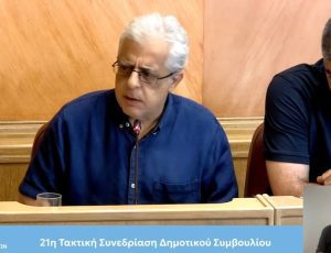 sofianos