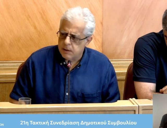 sofianos