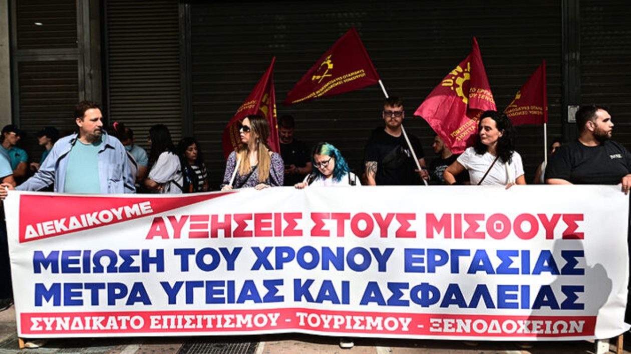 somateia-yp-ergasias-13