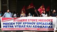 somateia-yp-ergasias-13