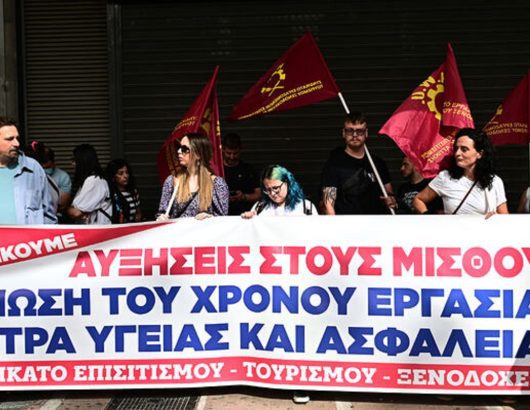 somateia-yp-ergasias-13