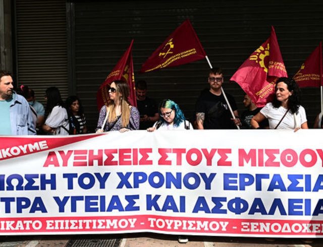 somateia-yp-ergasias-13