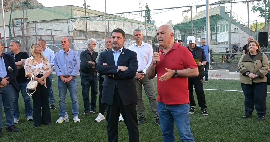 σταμελοσ