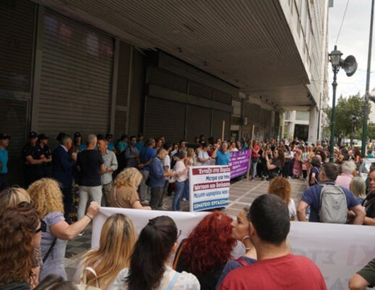sygk-yp-ergasias-bae-7