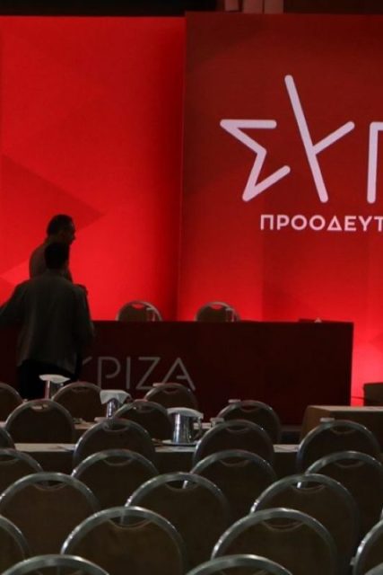 syriza-1-1200×721-1