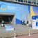 ukraine-recovery-conference