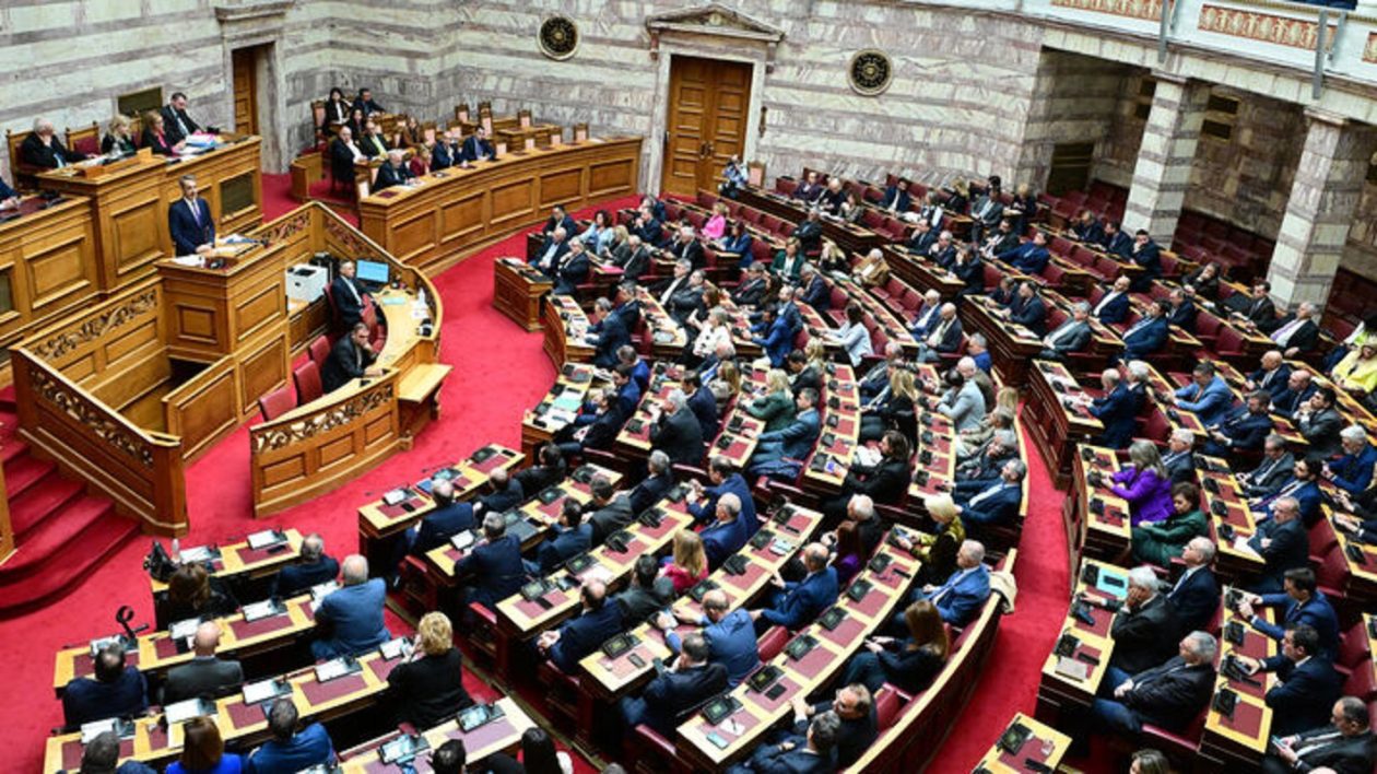 vouli-genikh