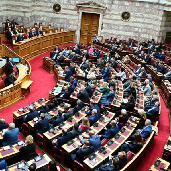 vouli-genikh
