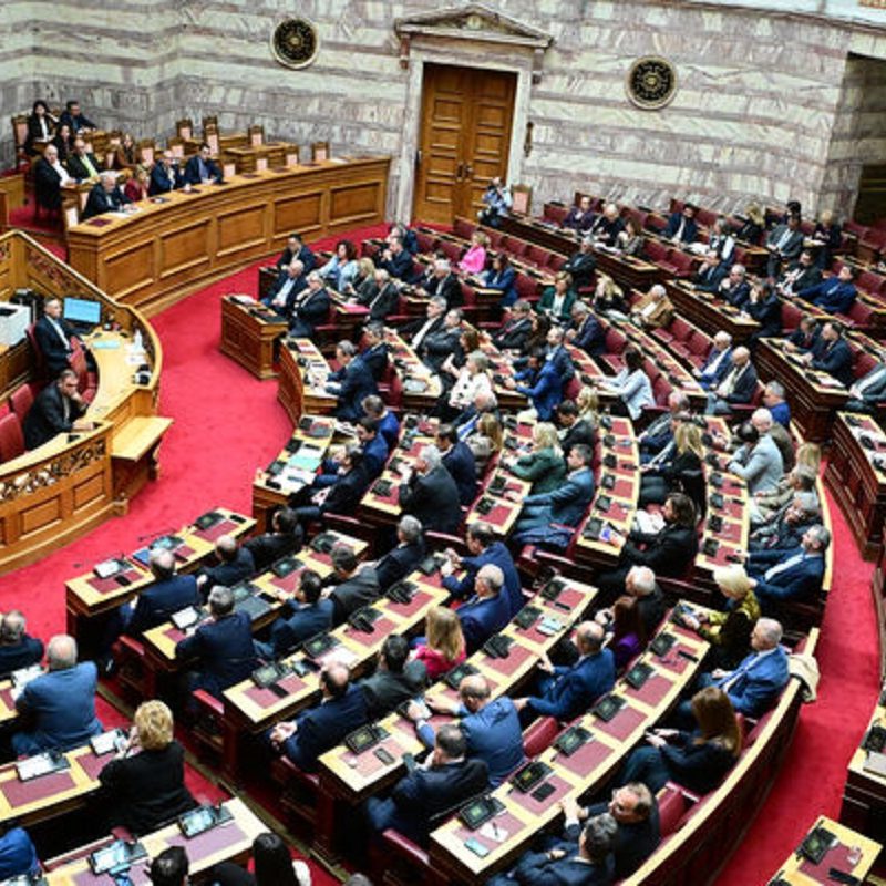 vouli-genikh