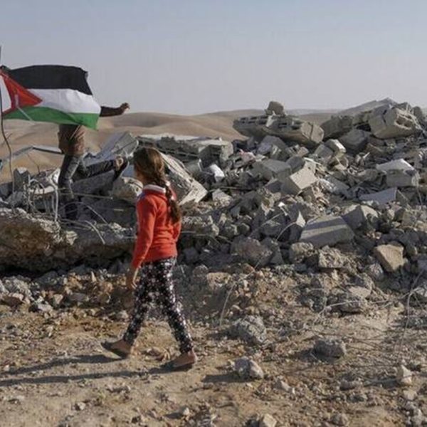 west_bank