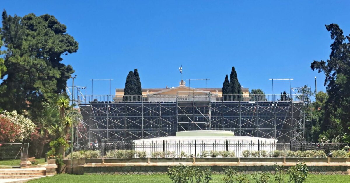 zappeio