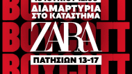 zara_boycott