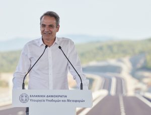 [388588] Ο ΠΡΩΘΥΠΟΥΡΓΟΣ ΚΥΡΙΑΚΟΣ ΜΗΤΣΟΤΑΚΗΣ ΣΤΗΝ ΠΑΡΑΔΟΣΗ ΤΟΥ ΑΥΤΟΚΙΝΗΤΟΔΡΟΜΟΥ Ε65 ΚΕΝΤΡΙΚΗΣ ΕΛΛΑΔΑΣ ΣΤΑ ΓΡΕΒΕΝΑ (Γ.Τ ΠΡΩΘΥΠΟΥΡΓΟΥ/ΔΗΜΗΤΡΗΣ ΠΑΠΑΜΗΤΣΟΣ/EUROKINISSI)