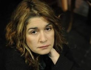 Γέρου