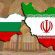 Iran-Voulgaria