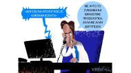 ΚΑΤΑΡΓΚΕΙΤ