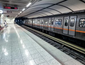 METRO