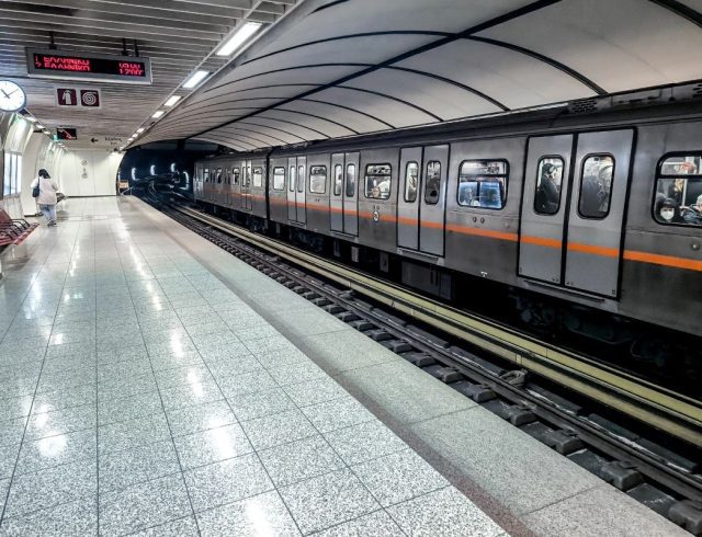 METRO