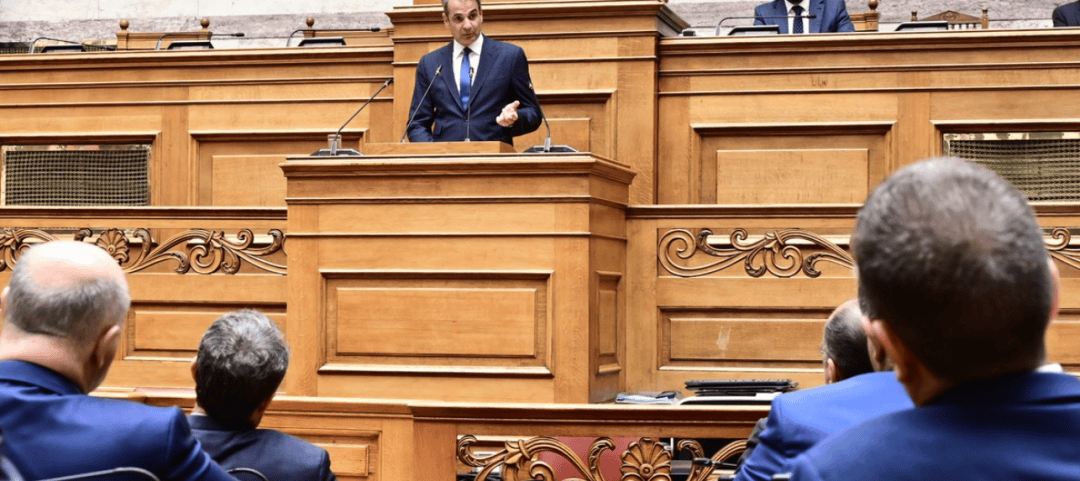 ΜΗΤΣΟΤΑΚΗΣ