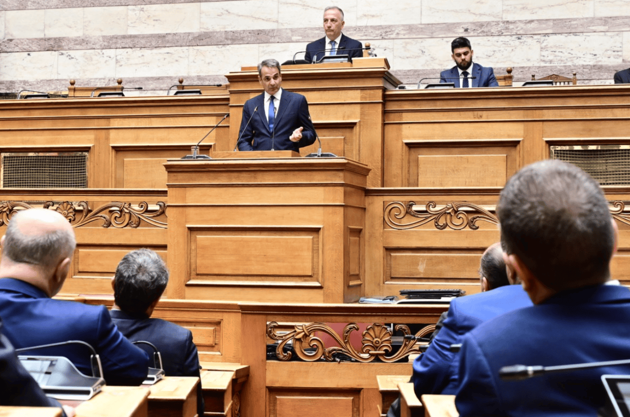 ΜΗΤΣΟΤΑΚΗΣ