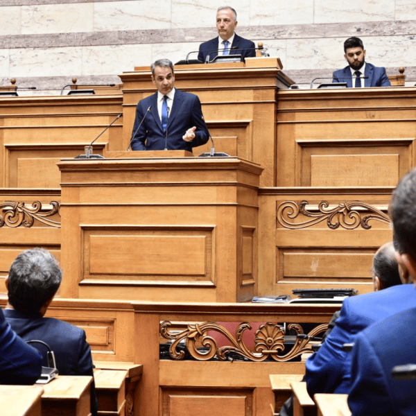ΜΗΤΣΟΤΑΚΗΣ