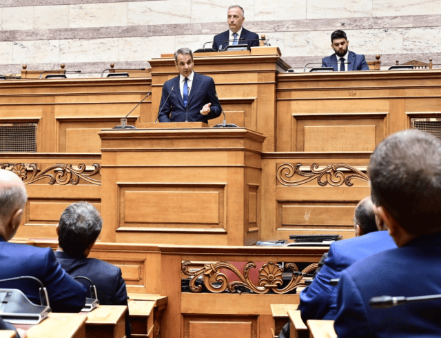 ΜΗΤΣΟΤΑΚΗΣ