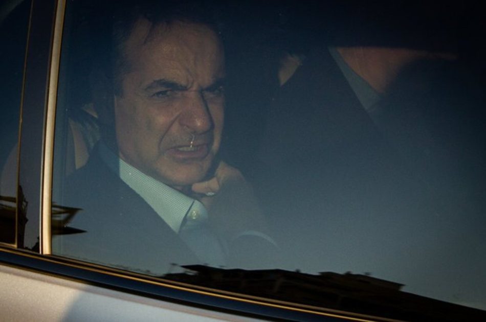MITSOTAKIS