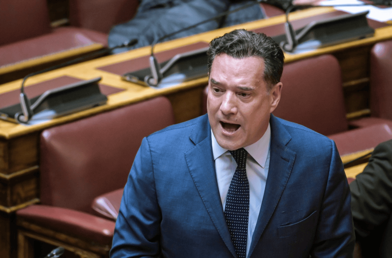 αδωνις γεωργιαδης