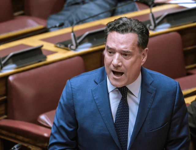 αδωνις γεωργιαδης