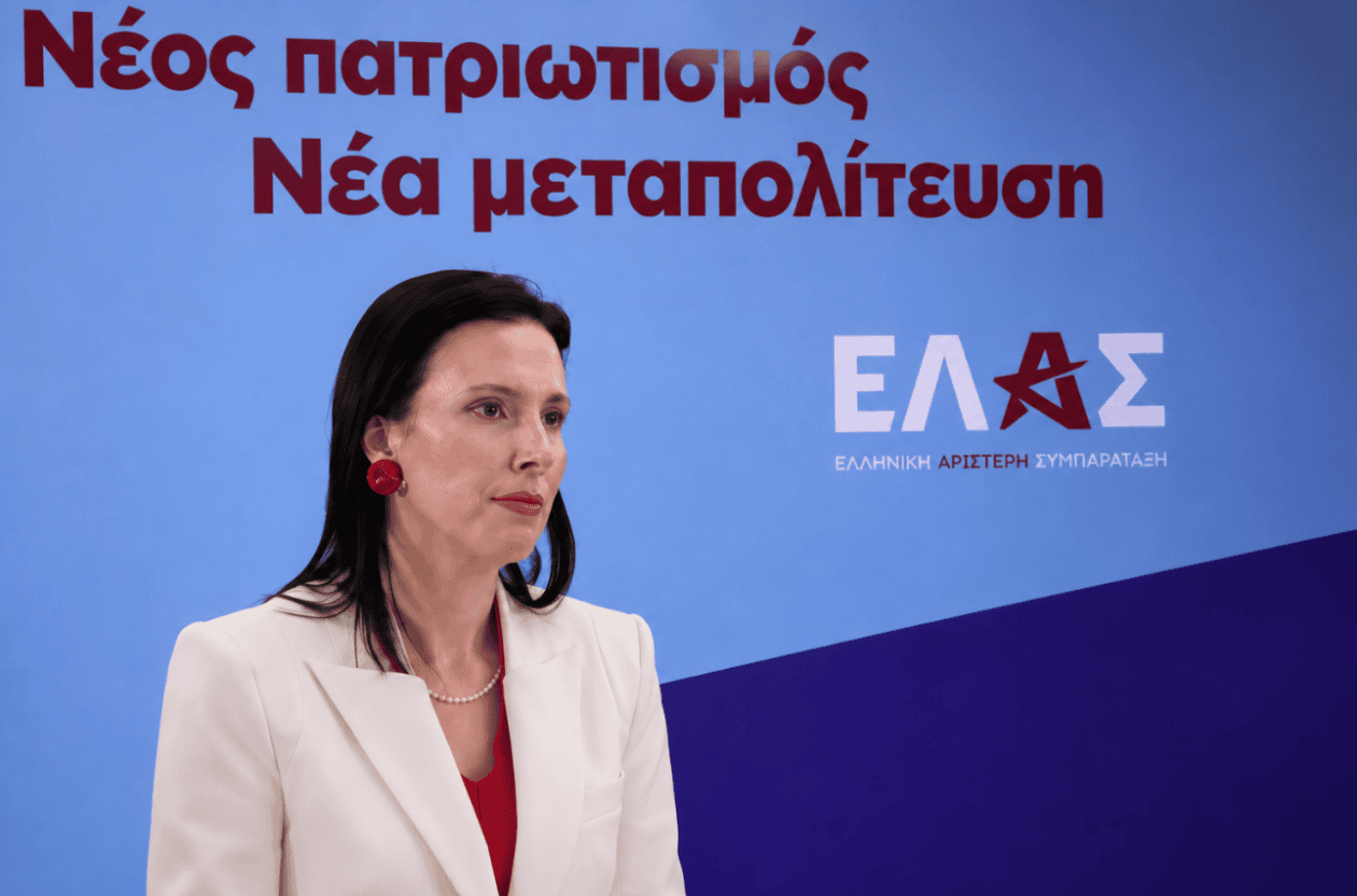 αγγελακη νεκταρια