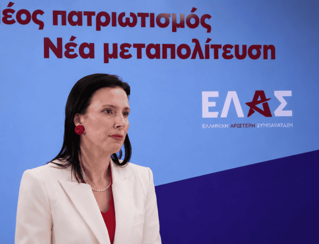 αγγελακη νεκταρια