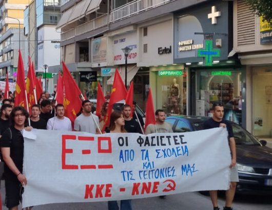 anitifasistiki-sygkentrosi-alexandroupoli-1
