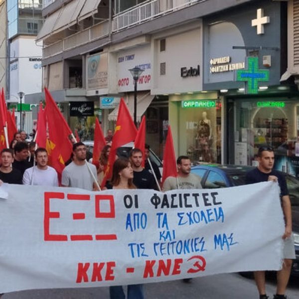 anitifasistiki-sygkentrosi-alexandroupoli-1