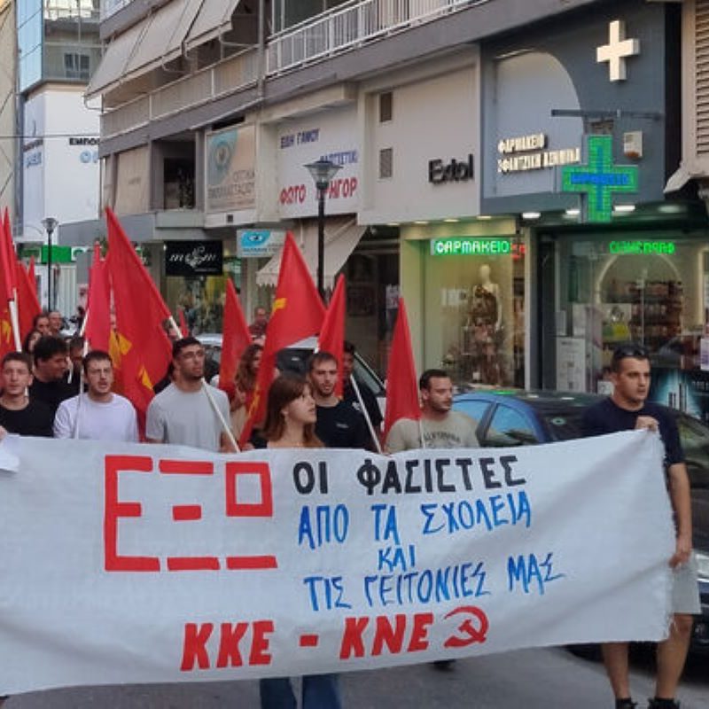 anitifasistiki-sygkentrosi-alexandroupoli-1