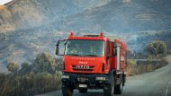 αργ