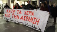 asfalistiko-patra-06