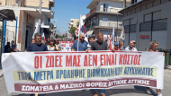 aspropirgos-sigentrosi